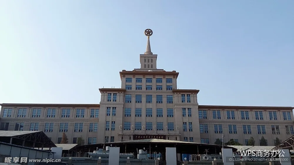 报表口径说明:一句话省下十句解释