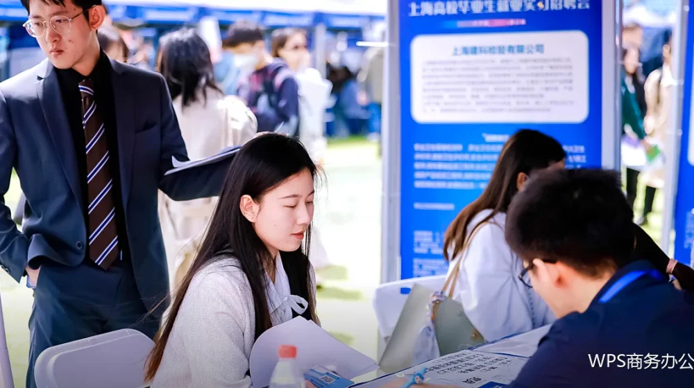 报表的筛选与视角：一份数据多种看法