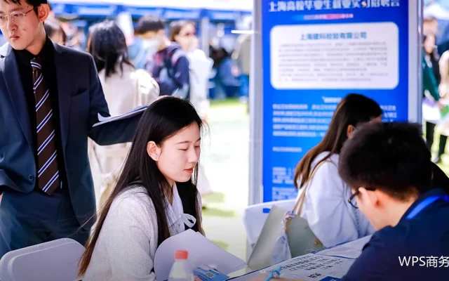 报表的筛选与视角：一份数据多种看法