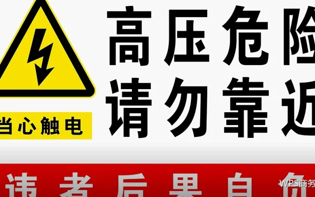 同比与环比：两种对比别弄混