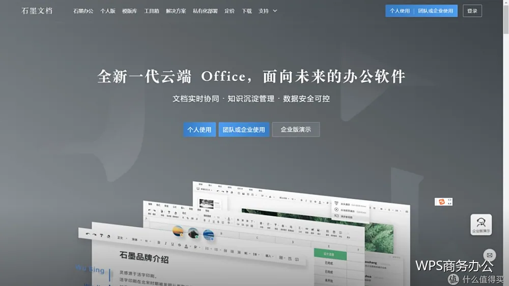 表格模板的公式保留：清数据别清掉逻辑