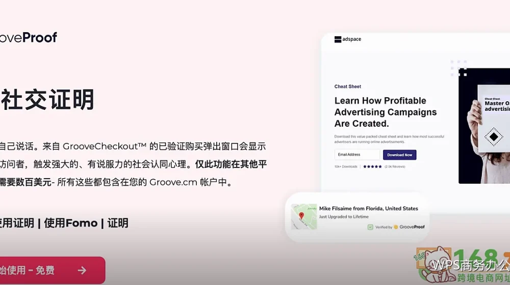 模板复用常见问题:这几处最容易出错