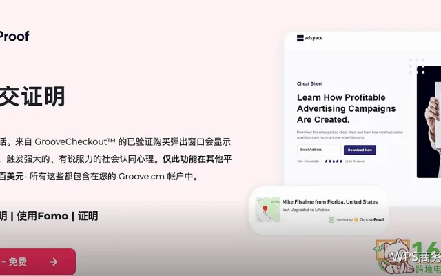 模板复用常见问题：这几处最容易出错