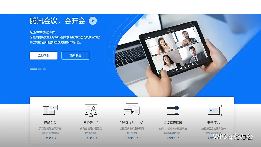 文档模板的页面设置：一次设定长期用