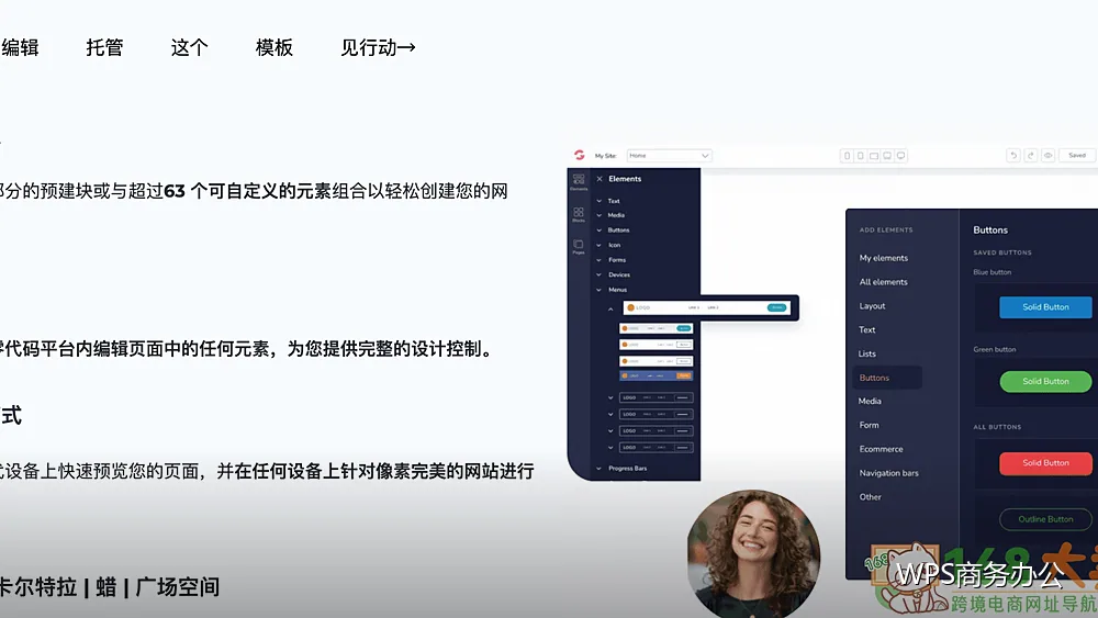 模板质量检查:发布前过一遍这几项