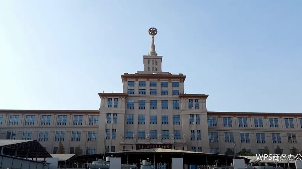 差旅费用表：出行前后都省心