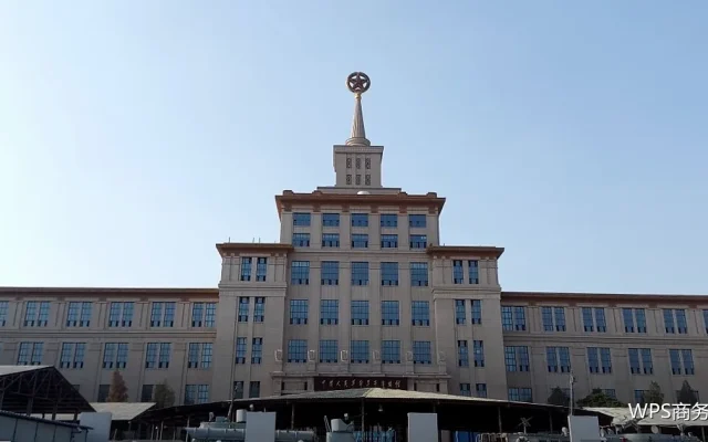 差旅费用表：出行前后都省心