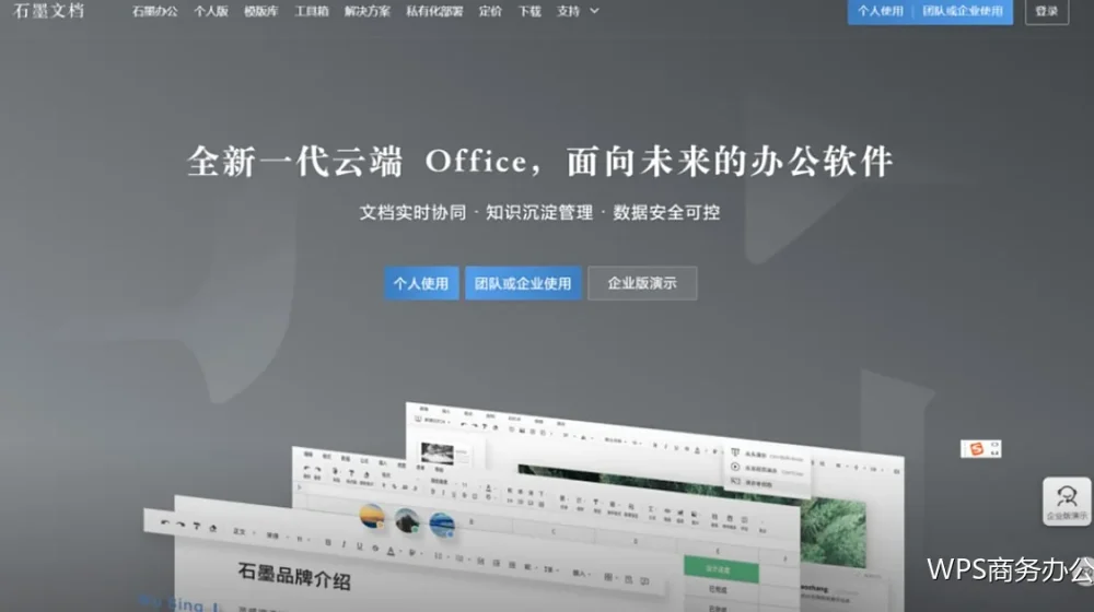 给领导看的表：结论先行的排版做法