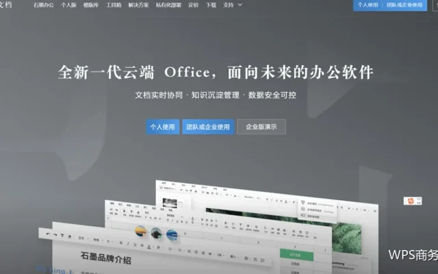 给领导看的表：结论先行的排版做法