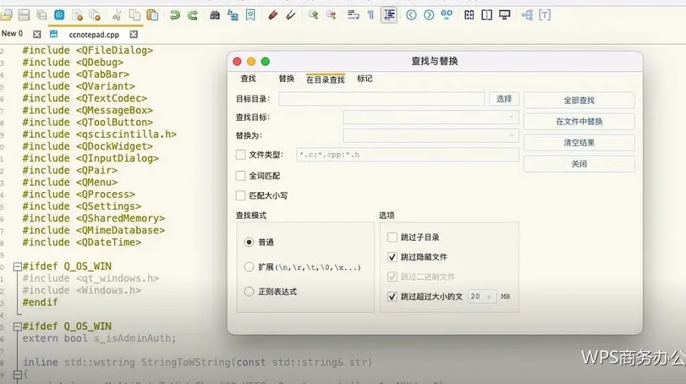 投屏与设备准备:上场前先过一遍