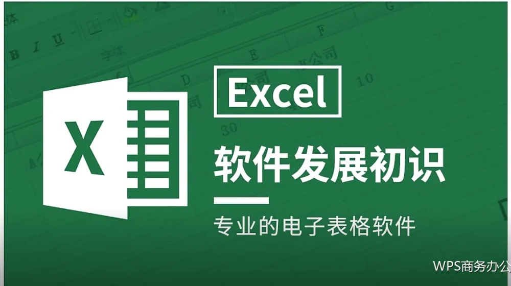 项目进度汇报:让卡点被看见