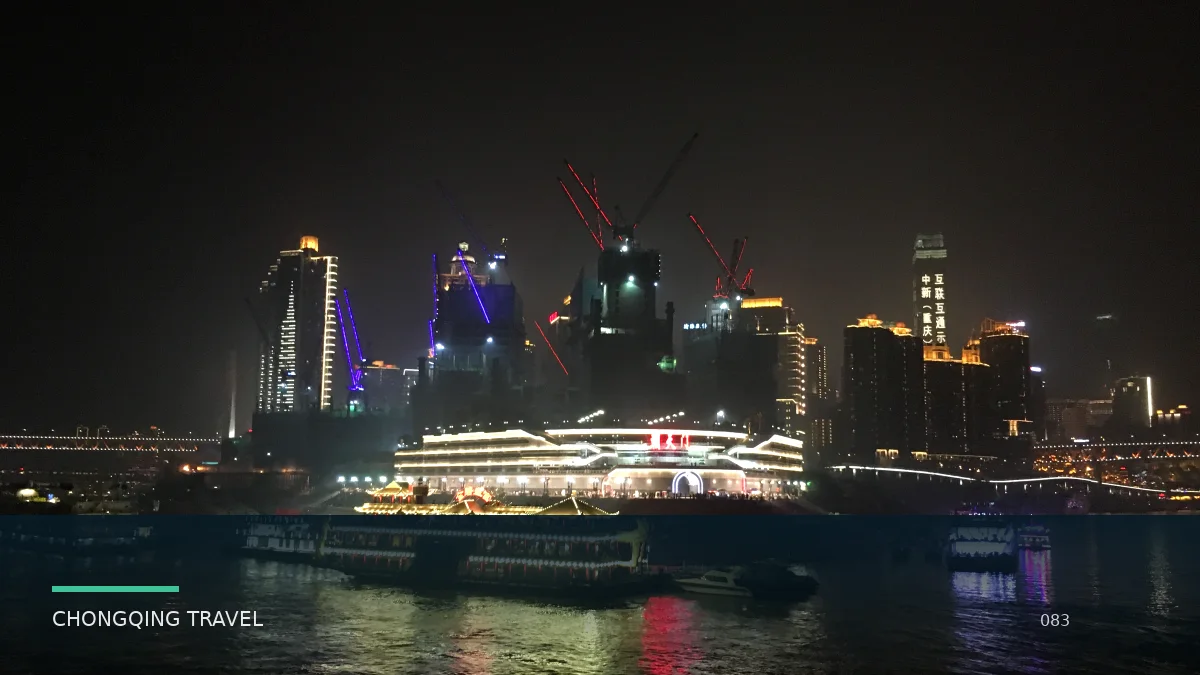 洪崖洞夜景预算怎样拆，哪些花费不必省